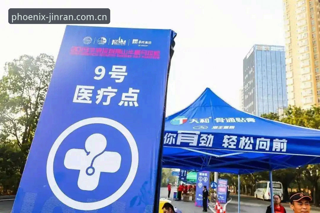 劲燃体态正出发体育赛事直播源安卓版全面评测：怎么选最靠谱？