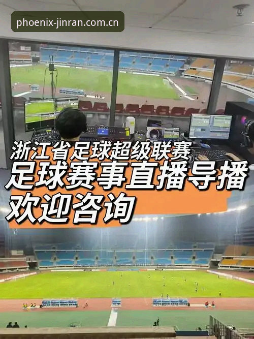 劲燃体态正出发体育赛事直播源怎么下载 下载体育赛事直播源的实用技巧:劲燃体态正出发,别人的经验靠谱吗?