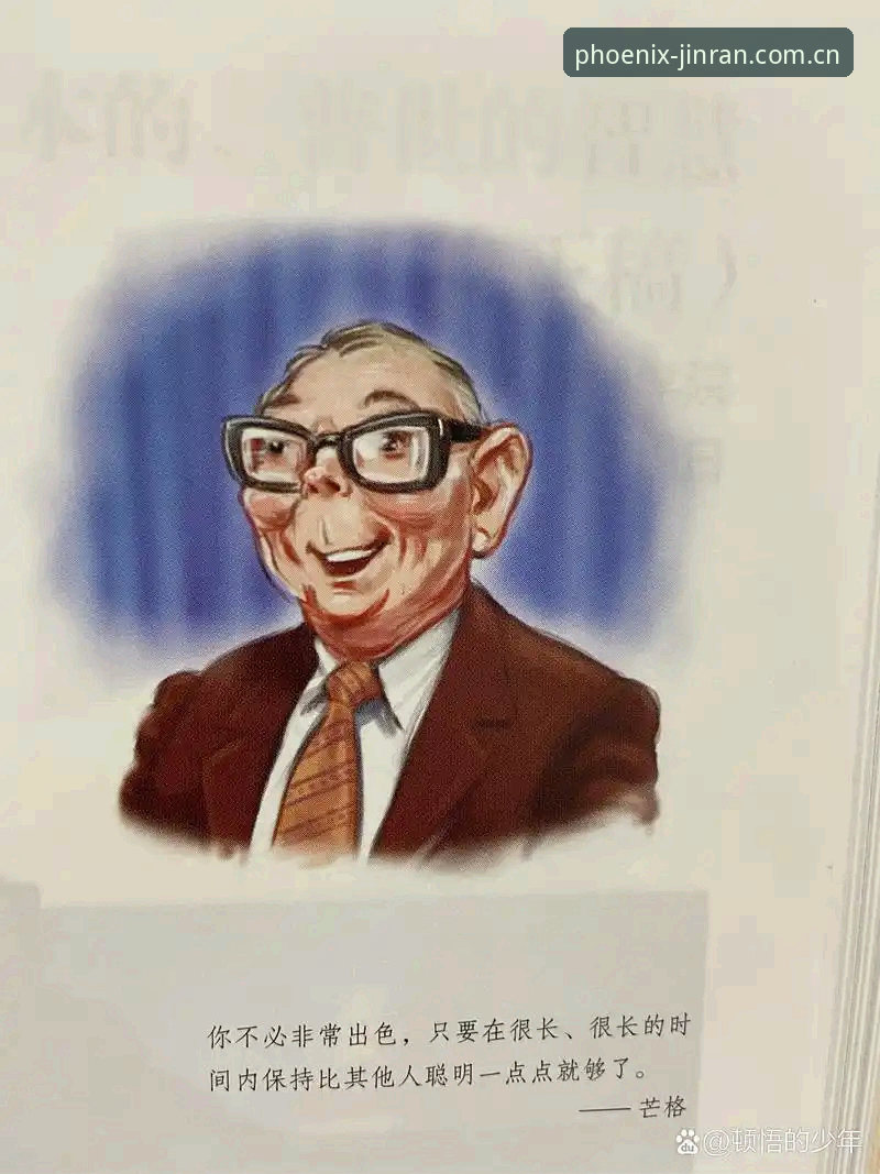 IFENG中国版比分数据更新 为什么雷吉亚纳选择奥格贝德是个低调却聪明的操作?